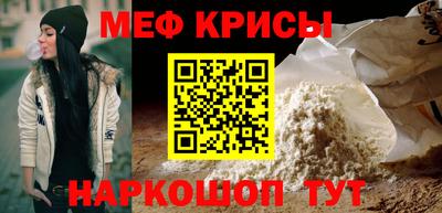 MDMA Premium VHQ Тула