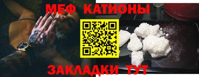 MDMA Premium VHQ Тула
