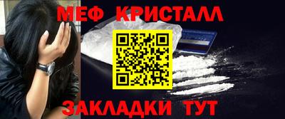 гашишное масло Тулун