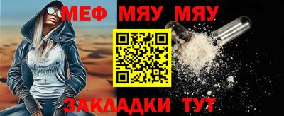 apvp Туймазы
