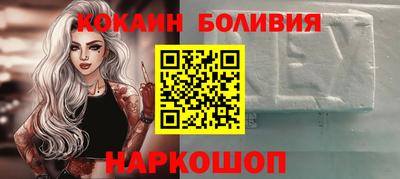 гашишное масло Тулун