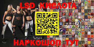 MDMA Premium VHQ Тула