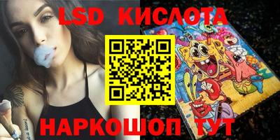 MDMA Premium VHQ Тула