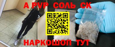 гашишное масло Тулун