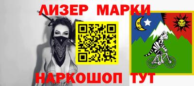 MDMA Premium VHQ Тула