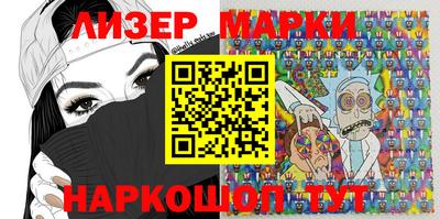 apvp Туймазы
