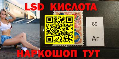 MDMA Premium VHQ Тула