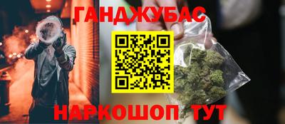 MDMA Premium VHQ Тула