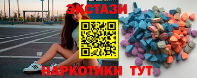 apvp Туймазы