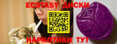 apvp Туймазы