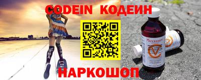 гашишное масло Тулун