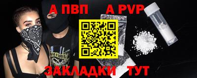 гашишное масло Тулун