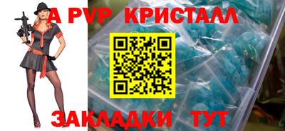 MDMA Premium VHQ Тула