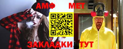 apvp Туймазы