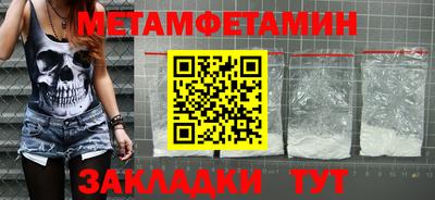 MDMA Premium VHQ Тула