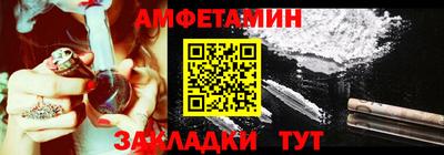MDMA Premium VHQ Тула