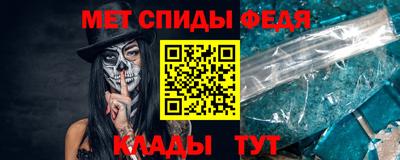 MDMA Premium VHQ Тула