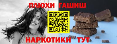apvp Туймазы