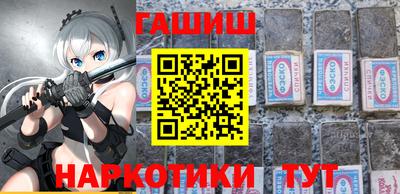 MDMA Premium VHQ Тула