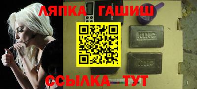 MDMA Premium VHQ Тула