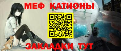 apvp Туймазы