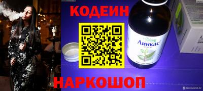 MDMA Premium VHQ Тула