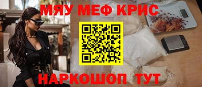 MDMA Premium VHQ Тула