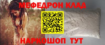 MDMA Premium VHQ Тула