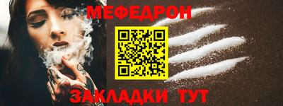 apvp Туймазы