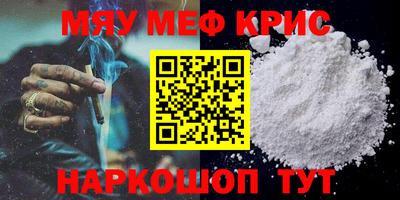 apvp Туймазы